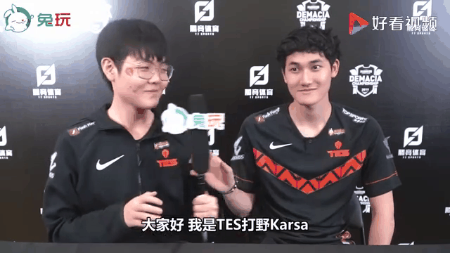 ayx爱游戏官网 -包含Karsa重要时刻战术调整，TES带队取胜！的词条