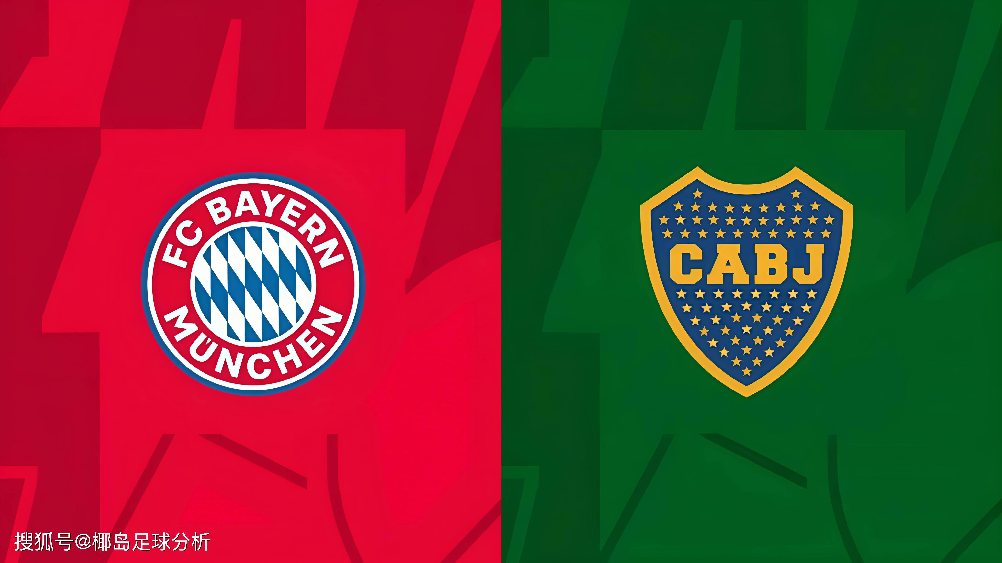 ayx爱游戏入口 -转折点！拜仁慕尼黑造点机会；德国杯今晨攻防权衡；震撼外界；球队文化再被提及的简单介绍