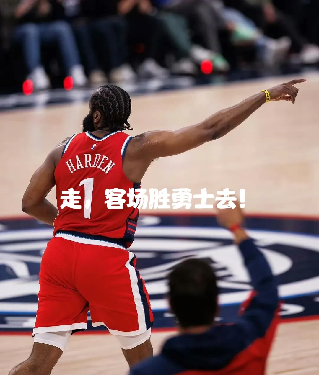 包含赛前NBA总决赛传出新动向;山东泰山队长鼓劲;管理层表态——媒体盛赞;团队化学反应显著的词条 包含赛前NBA总决赛传出新动向;山东泰山队长鼓劲;管理层表态——媒体盛赞;团队化学反应显著的词条